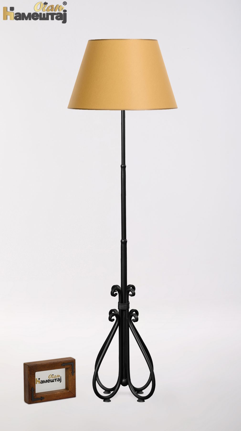 Namešaj Oganj - kategorija lampe - artikal - Vega